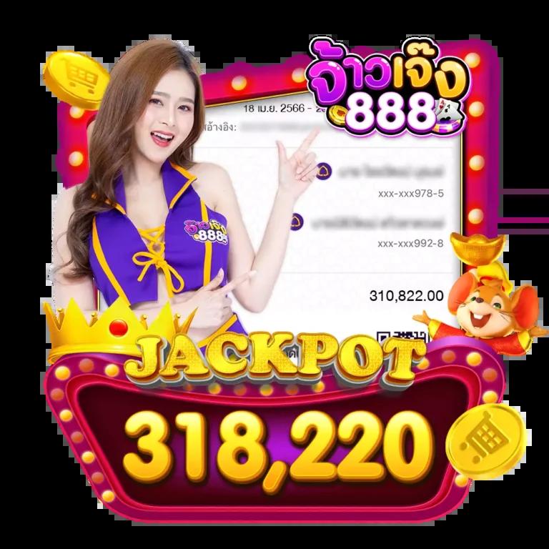 สล็อต เครดิตฟรี 188 บาท เดิมพันง่าย ทำกำไรแน่นอน | เว็บตรงไทย