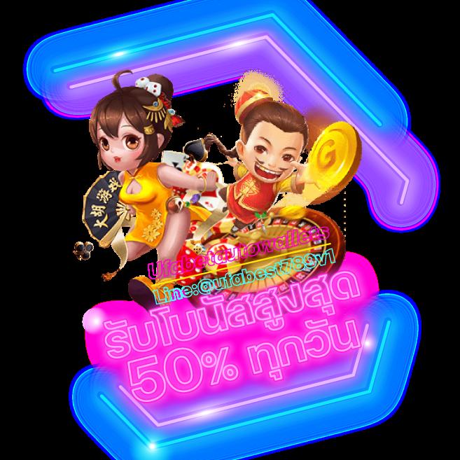 สล็อต เล่น ฟรี เว็บตรง สมัครง่าย ได้เงินจริง 2024