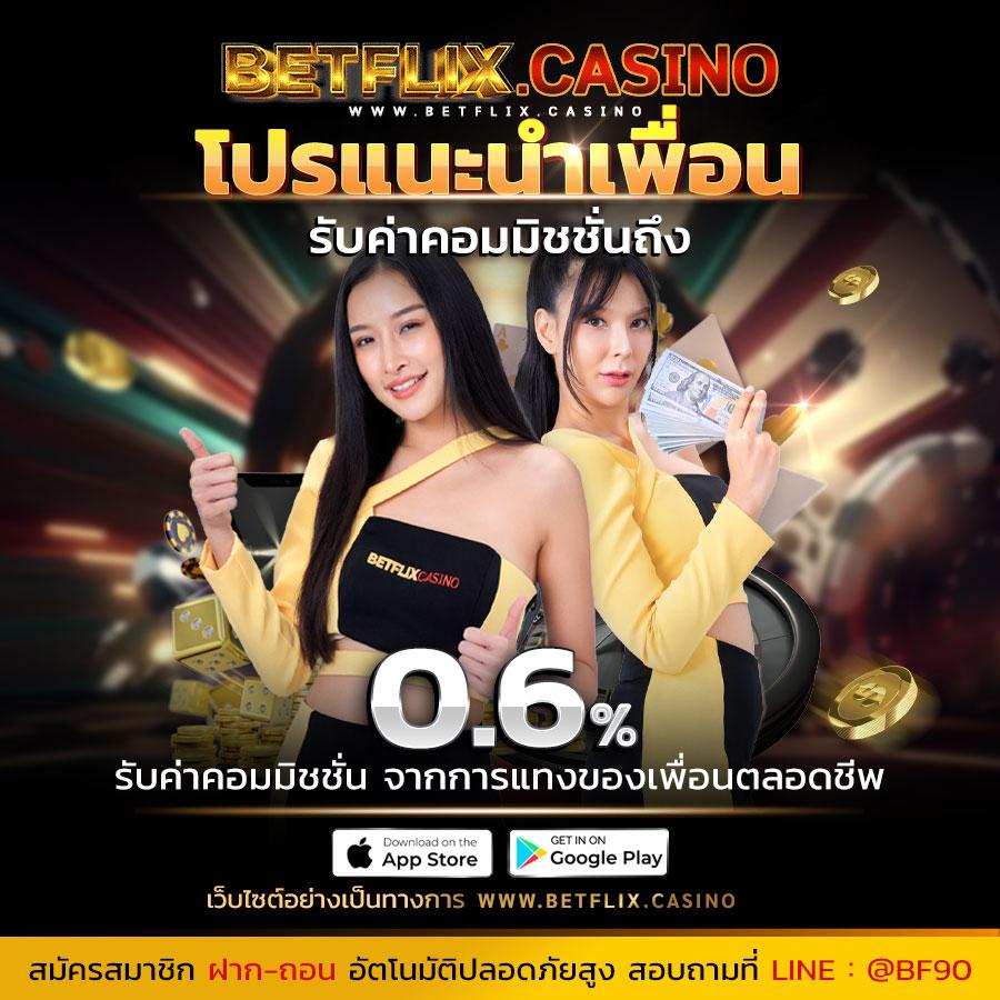 สล็อต เว็บ ตรง เครดิต ฟรี ล่าสุด สมัครง่าย ไม่ต้องแชร์