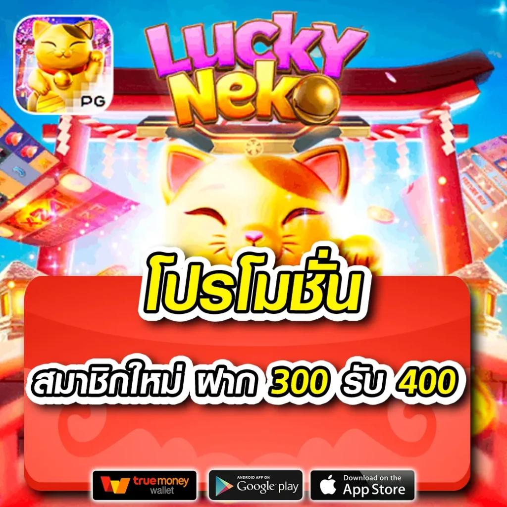สล็อต เว็บ ตรง แตก ง่าย วอ เลท เล่นง่าย ปลอดภัย 2024