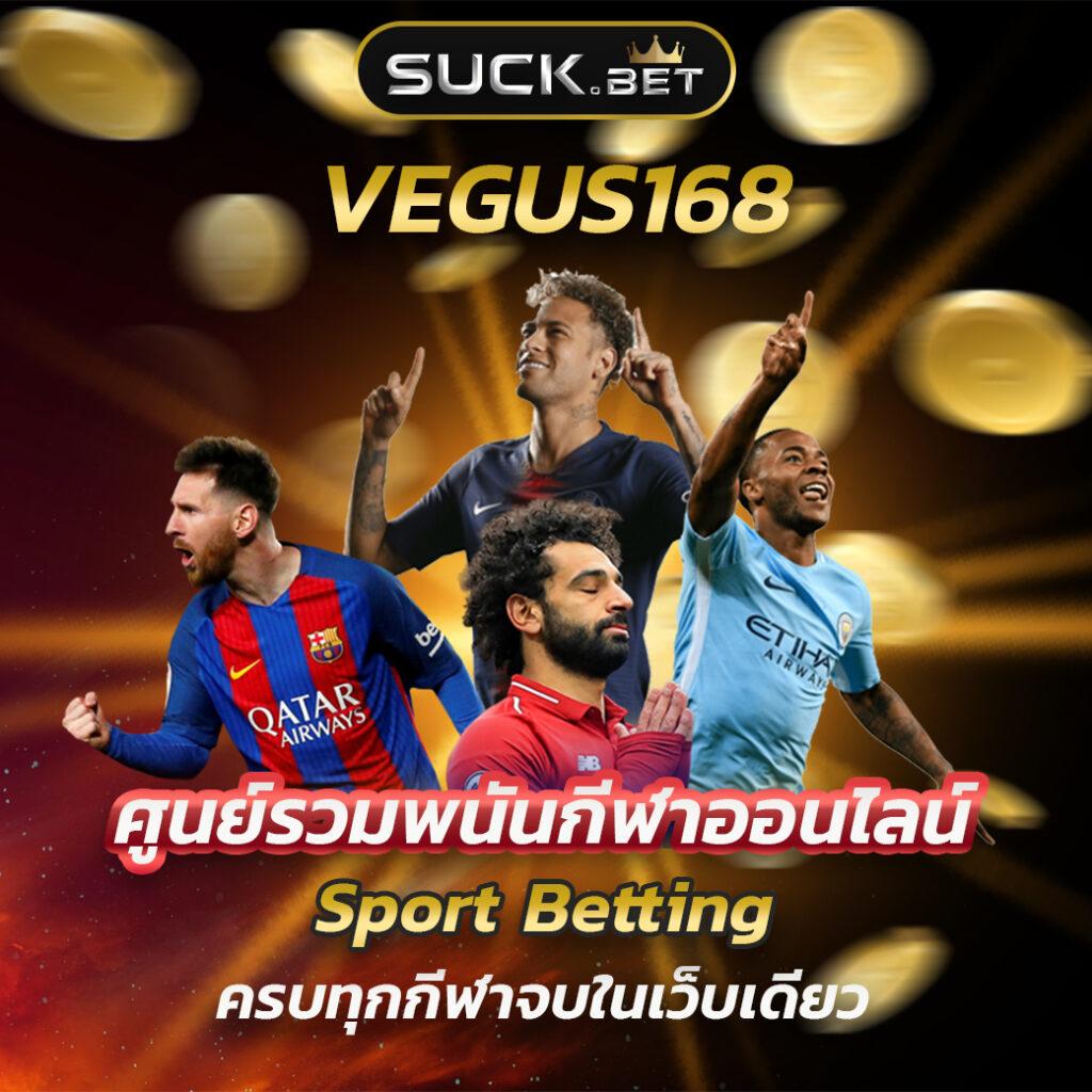สล็อตm98 เกมเดิมพันสุดร้อนแรง จบในเว็บเดียว เล่นง่าย จ่ายจริง