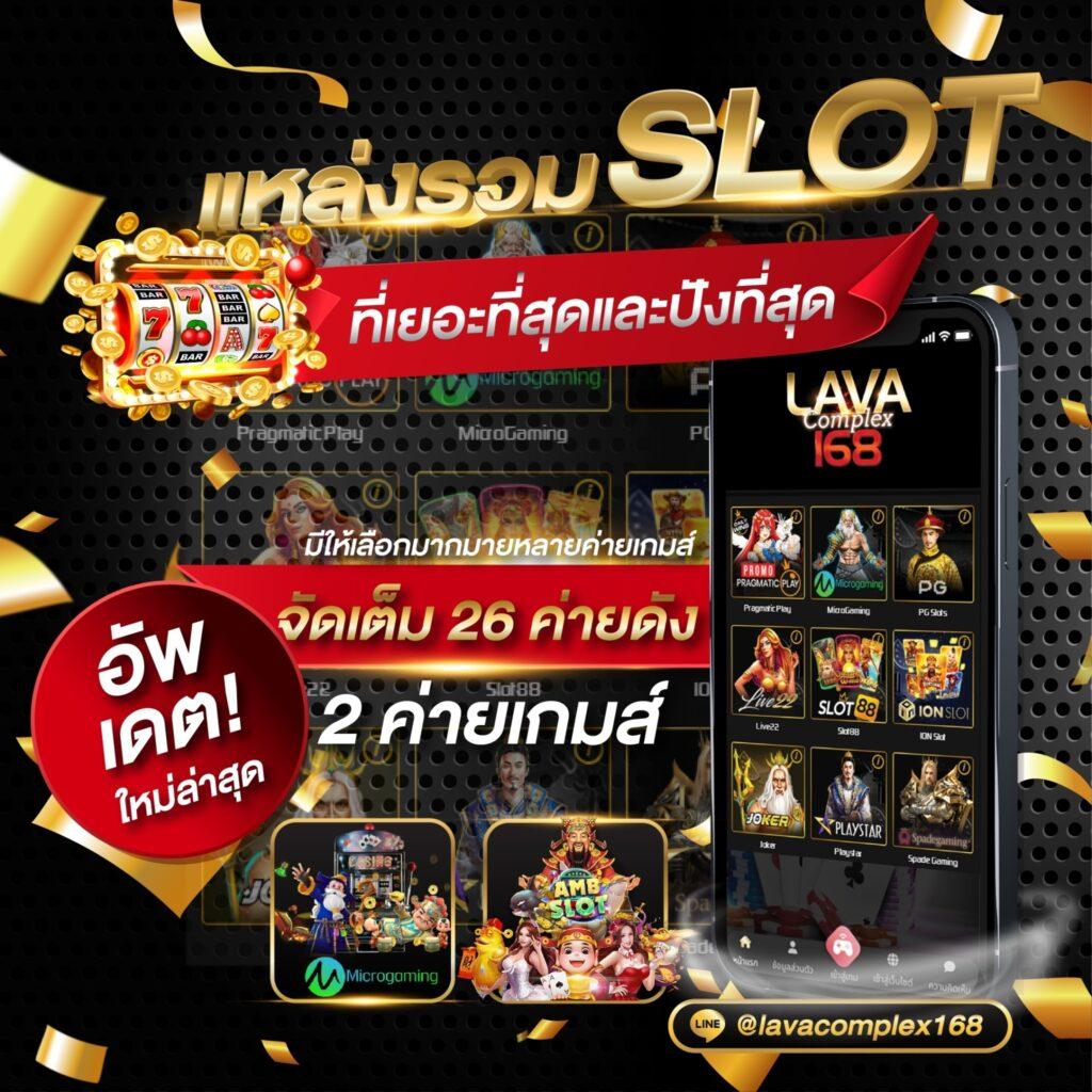 สล็อตnoname แบรนด์คาสิโนออนไลน์ยอดนิยม สมัครรับโบนัสทันที