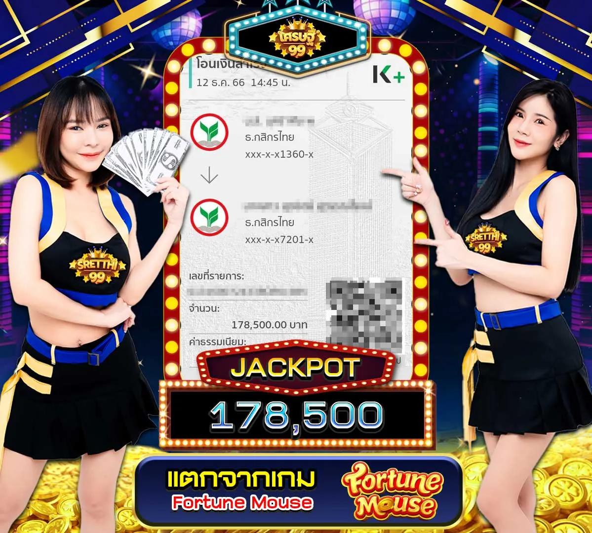 สล็อตpg42 เว็บเกมดัง รวมเกมใหม่ล่าสุด คว้ารางวัลใหญ่ตลอดเวลา
