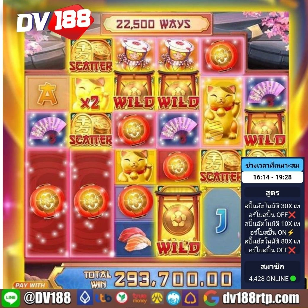 สล็อตu31 เว็บตรง ฝาก-ถอน ไม่มีขั้นต่ำ ระบบทันสมัยที่สุดในไทย