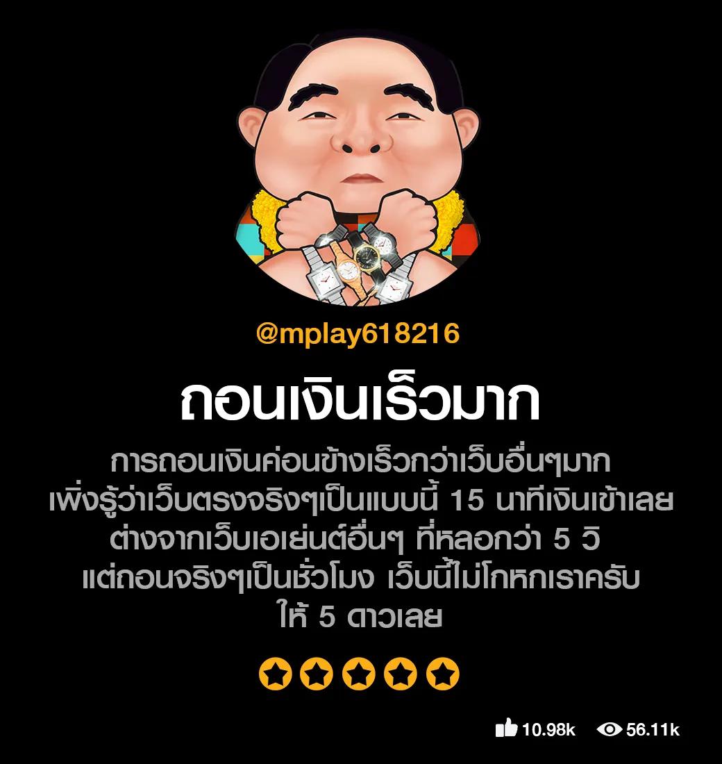 สล้อตคาสิโนออนไลน์ มิติใหม่แห่งการเดิมพัน เล่นง่าย ได้เงินจริง