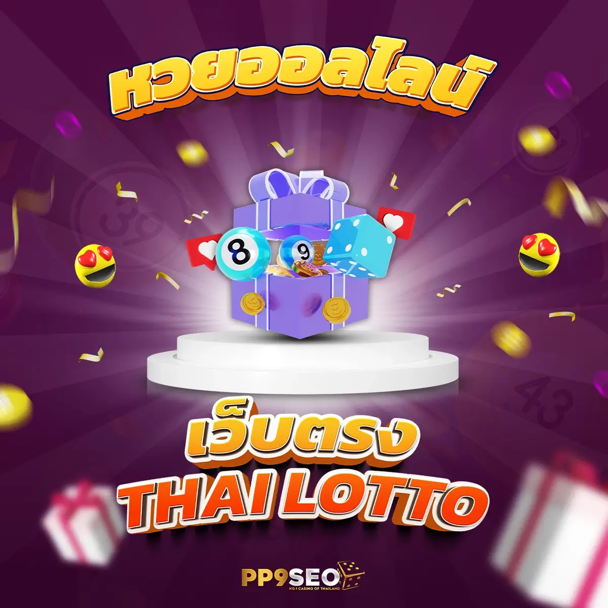 สล็อตจีคลับ เว็บตรง แตกง่าย ไม่มีขั้นต่ำ ครบวงจรที่นี่