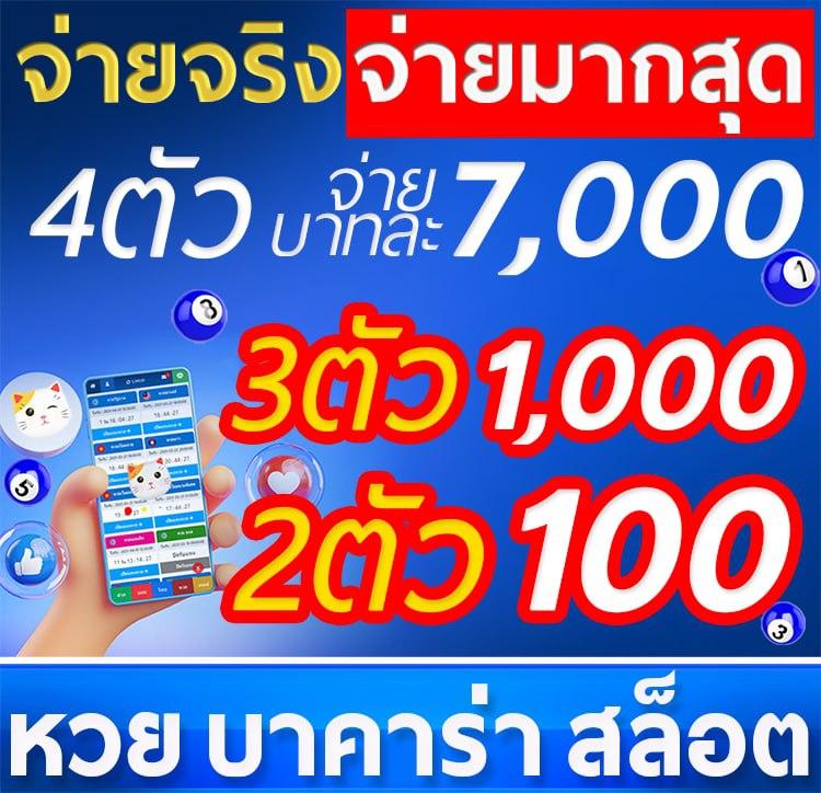 สล็อตนีโม้pg เว็บตรง รวมเกมสล็อตใหม่ล่าสุด 2024