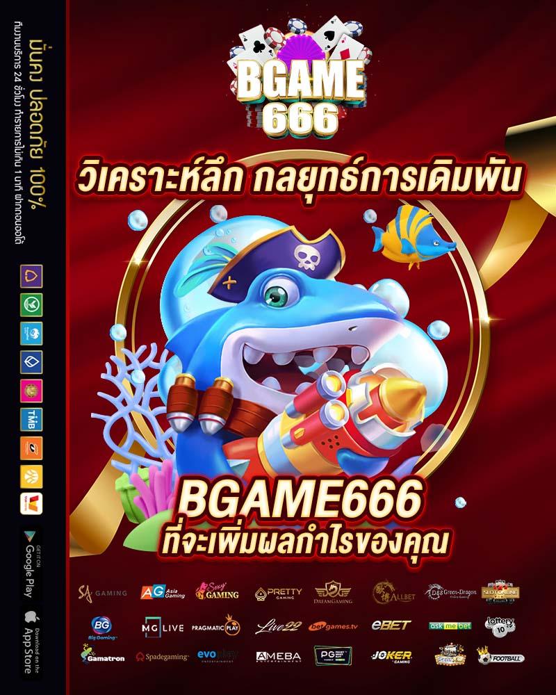 สล็อตฝาก15รับ100 พร้อมโปรแรงสุดในไทย สมัครเล่นง่ายปลอดภัย