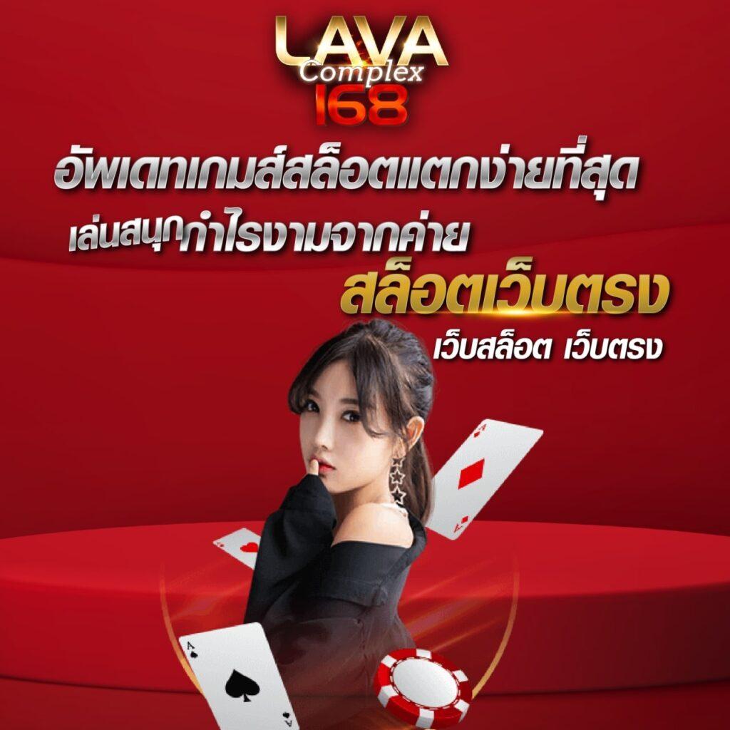 สล็อตฝากถอนไม่มีขั้นต่ํา เว็บตรง เดิมพันล่าสุด ไม่มีขั้นต่ำในไทย