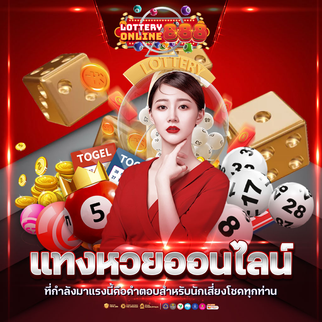 สล็อตพีจี ค่ายเกมยอดนิยม โบนัสแตกง่าย พร้อมโปรล่าสุดจำกัดเวลา