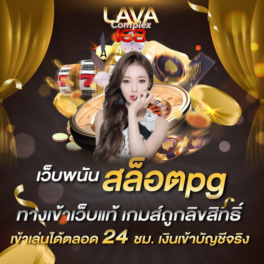 สล็อตมีวอเลท คาสิโนออนไลน์น้องใหม่ล่าสุด แทงง่าย จ่ายไว ภายใน 60 อักขระ