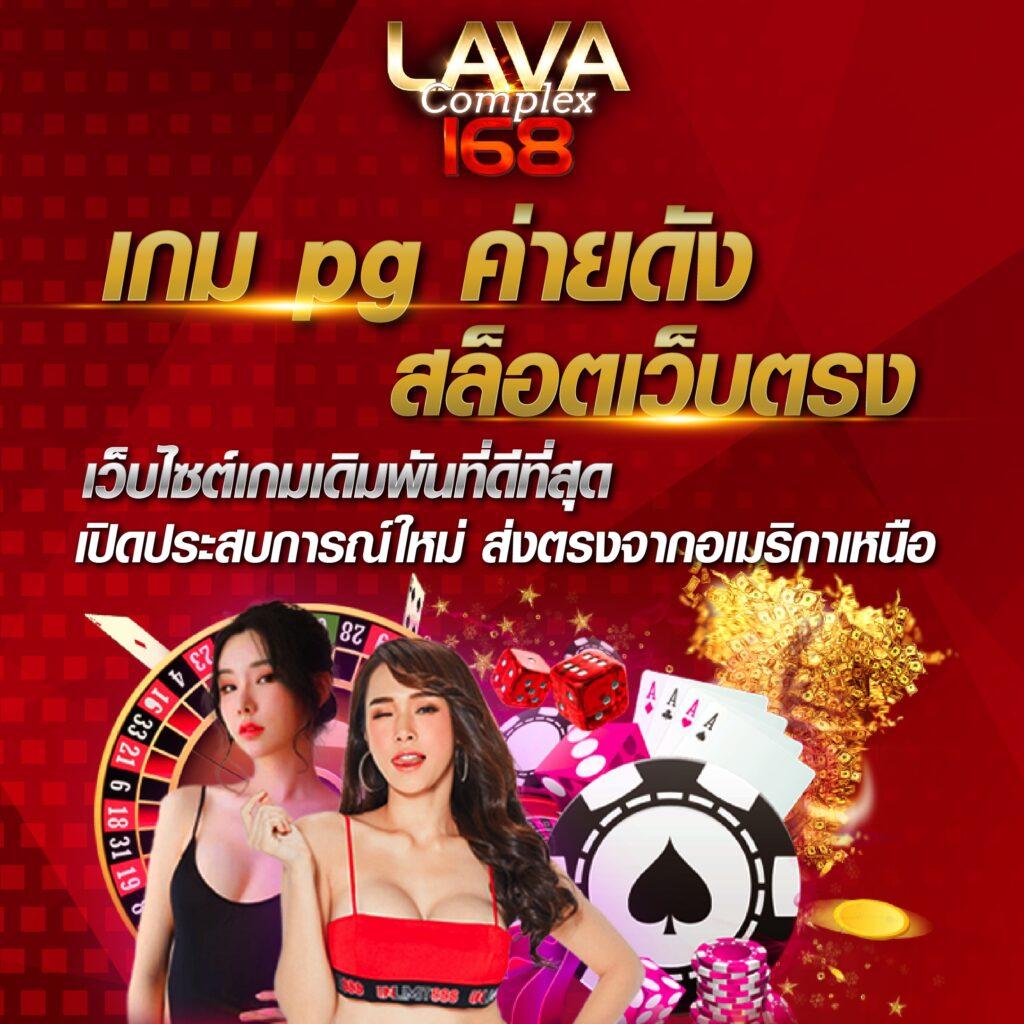 สล็อตรับวอเลท เว็บตรง เกมคุณภาพ ฝากถอนง่ายไม่ผ่านเอเย่นต์