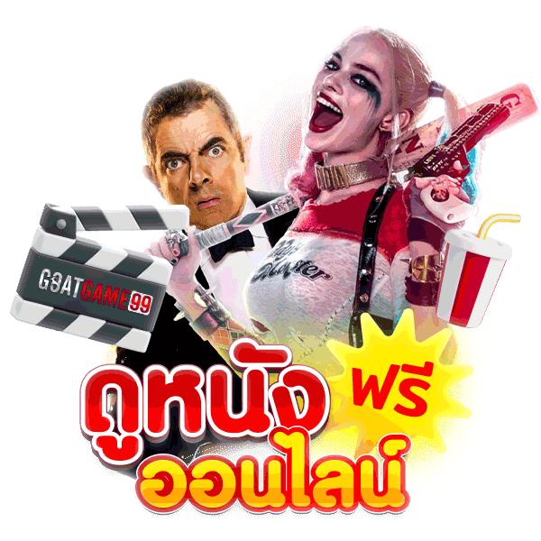 สล็อตเว็บตรง มั่นใจได้มาตรฐาน ปลอดภัย ฝากถอนเร็วทันใจ