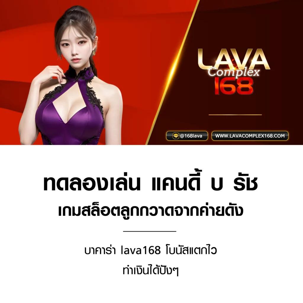 สล็อตเว็บตรงต่างประเทศ ระบบทันสมัย แจกหนัก แตกง่าย ไม่มีขั้นต่ำ