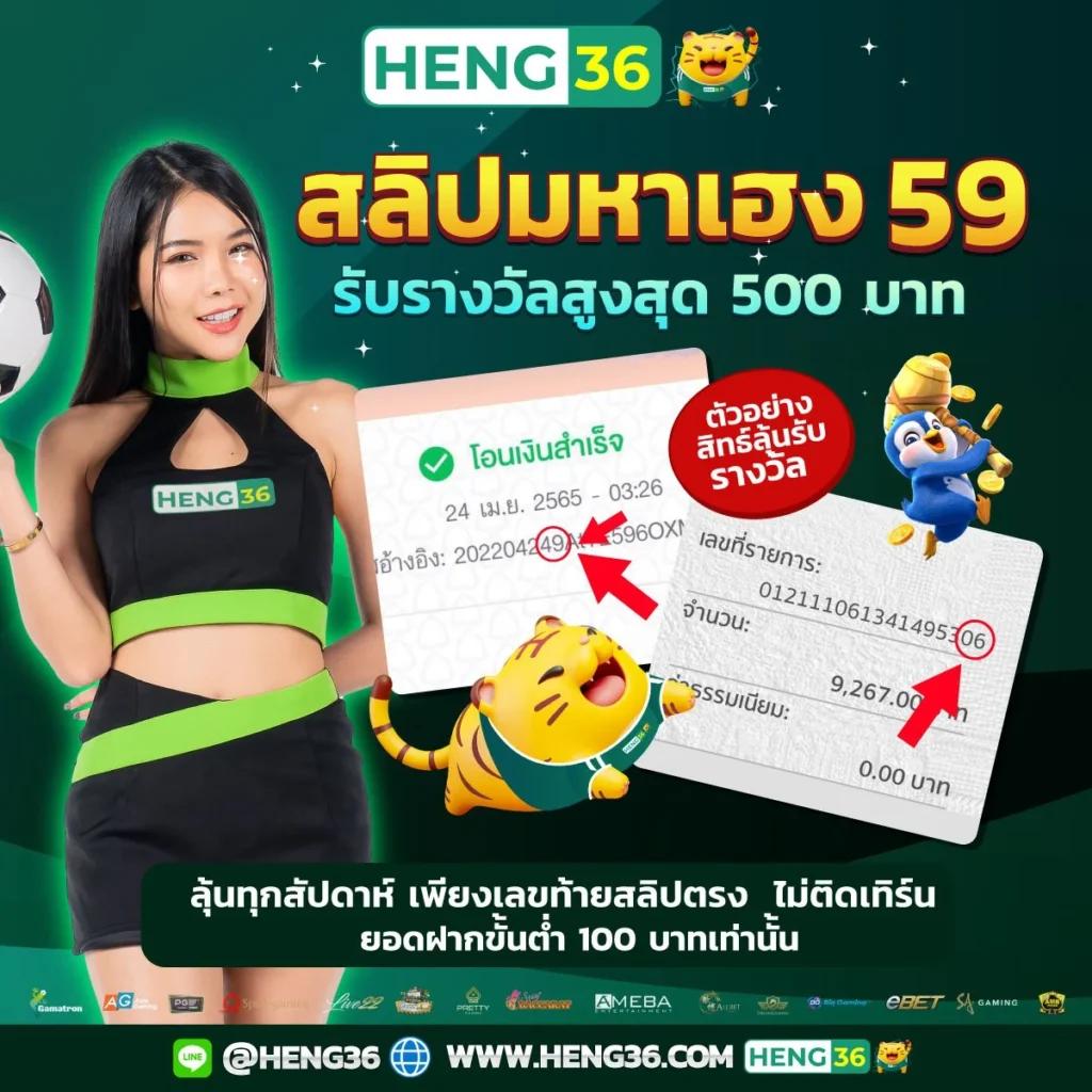 สล็อตเว็บตรงอันดับ 1 บริการเกมครบครัน ระบบปลอดภัย เล่นง่ายจ่ายจริง