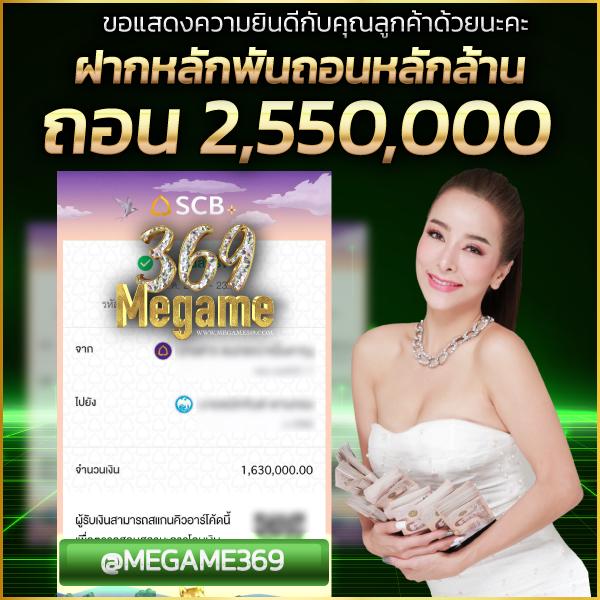 สล็อตแมชชีนออนไลน์ เว็บตรง รวมเกมสล็อตใหม่ล่าสุด 2024