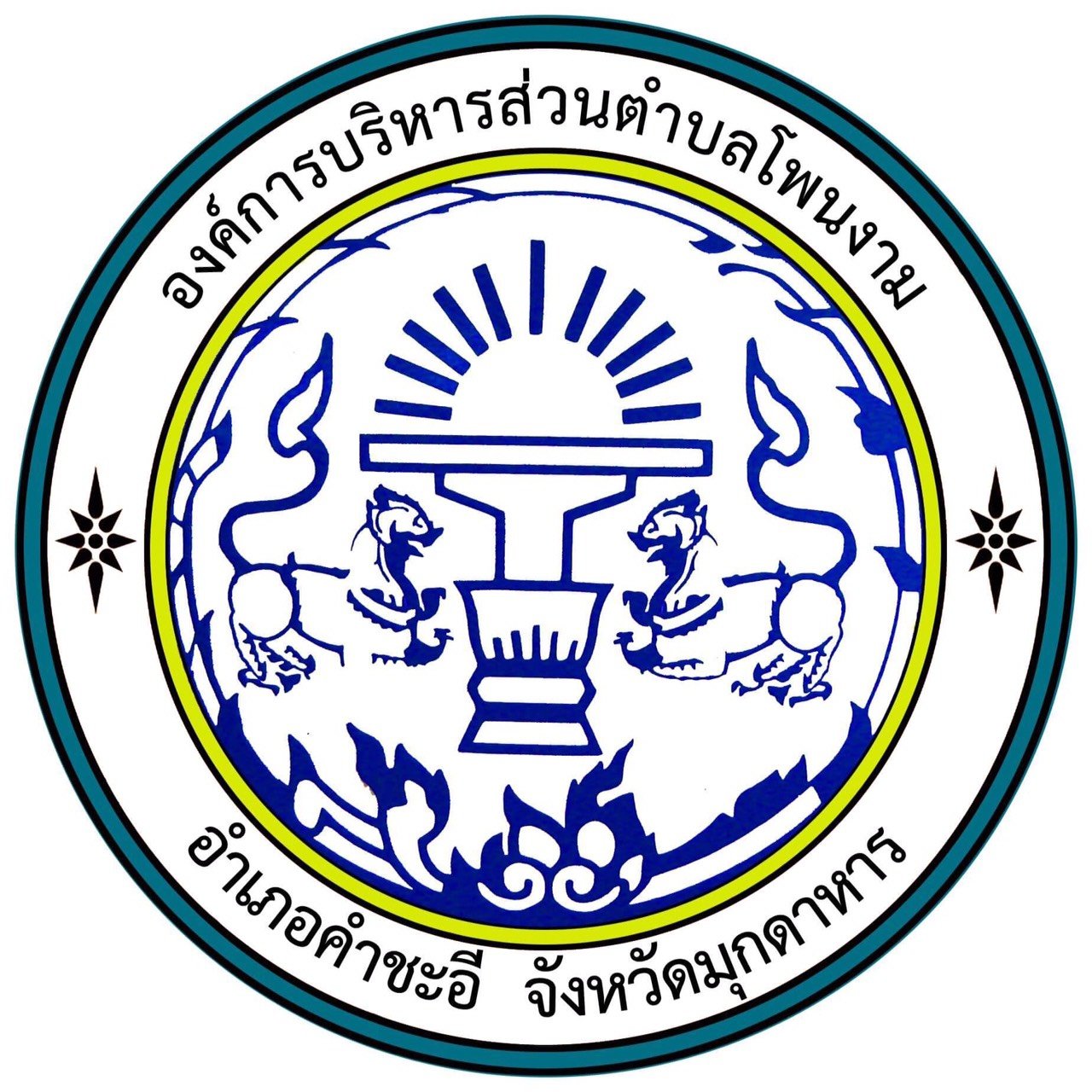 หมีชมพู คาสิโนเว็บตรง ฝากถอนทันใจ พร้อมโปรโมชั่นโดนใจ