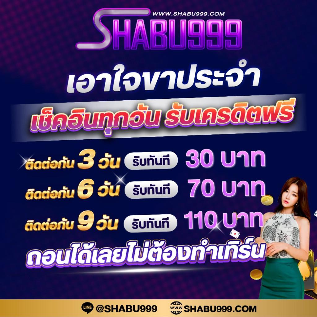 หมูหวานสล็อต คาสิโนใหม่ เกมดังจ่ายจริง เปิดประสบการณ์ใหม่ล่าสุด