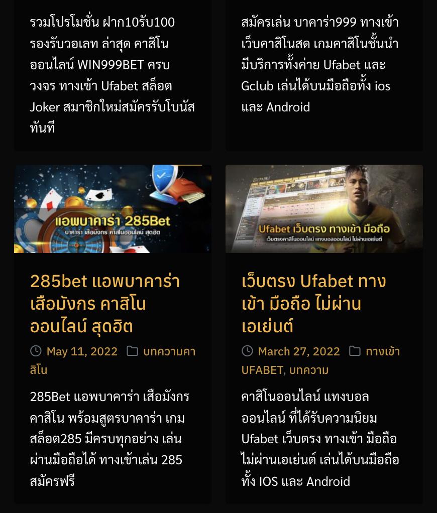 หวยlottovip เว็บตรง ลุ้นรวยง่าย จ่ายจริง 24 ชั่วโมง