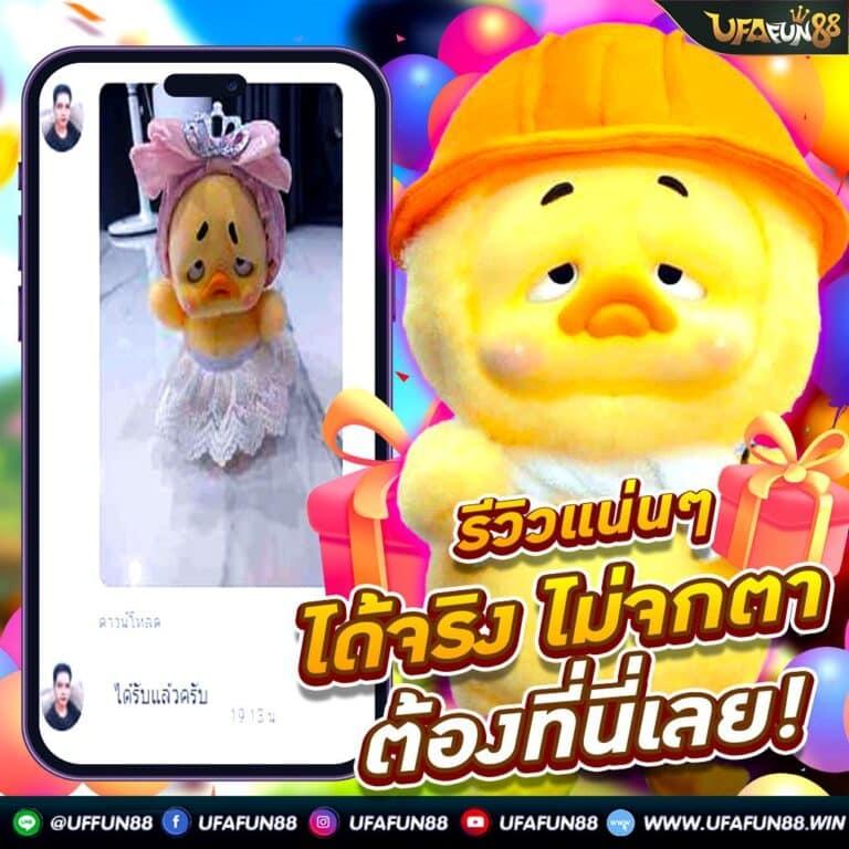 หวยvip เว็บตรงเดิมพันออนไลน์ที่ได้รวบรวมเกมดังในไทย