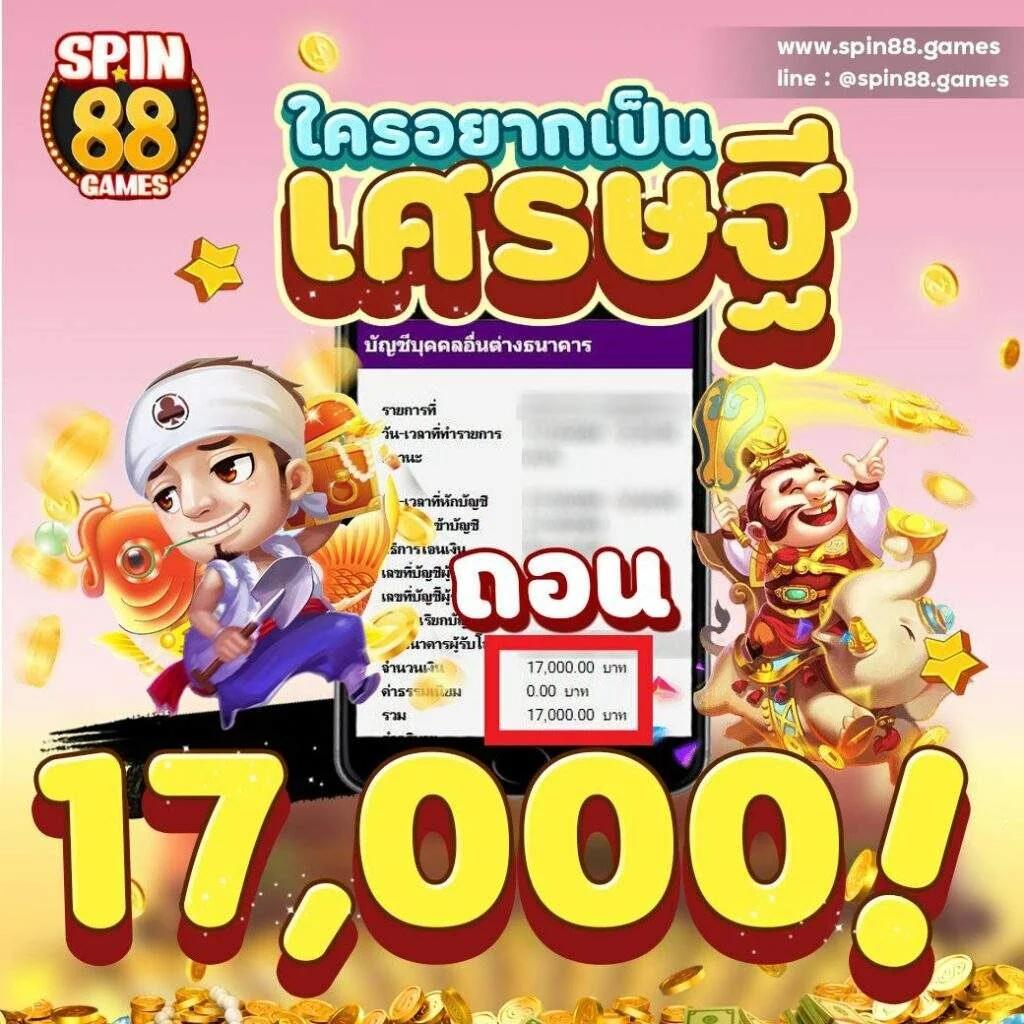 หวยยี่กี lottovip เว็บตรง แทงง่าย จ่ายจริง ระบบทันสมัย