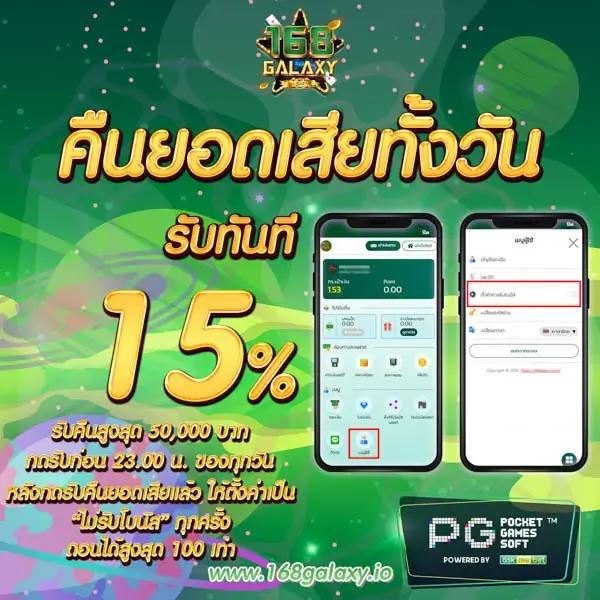 หวยยี่กีวันนี้ lottovip เว็บหวยออนไลน์ จ่ายหนัก จ่ายจริง