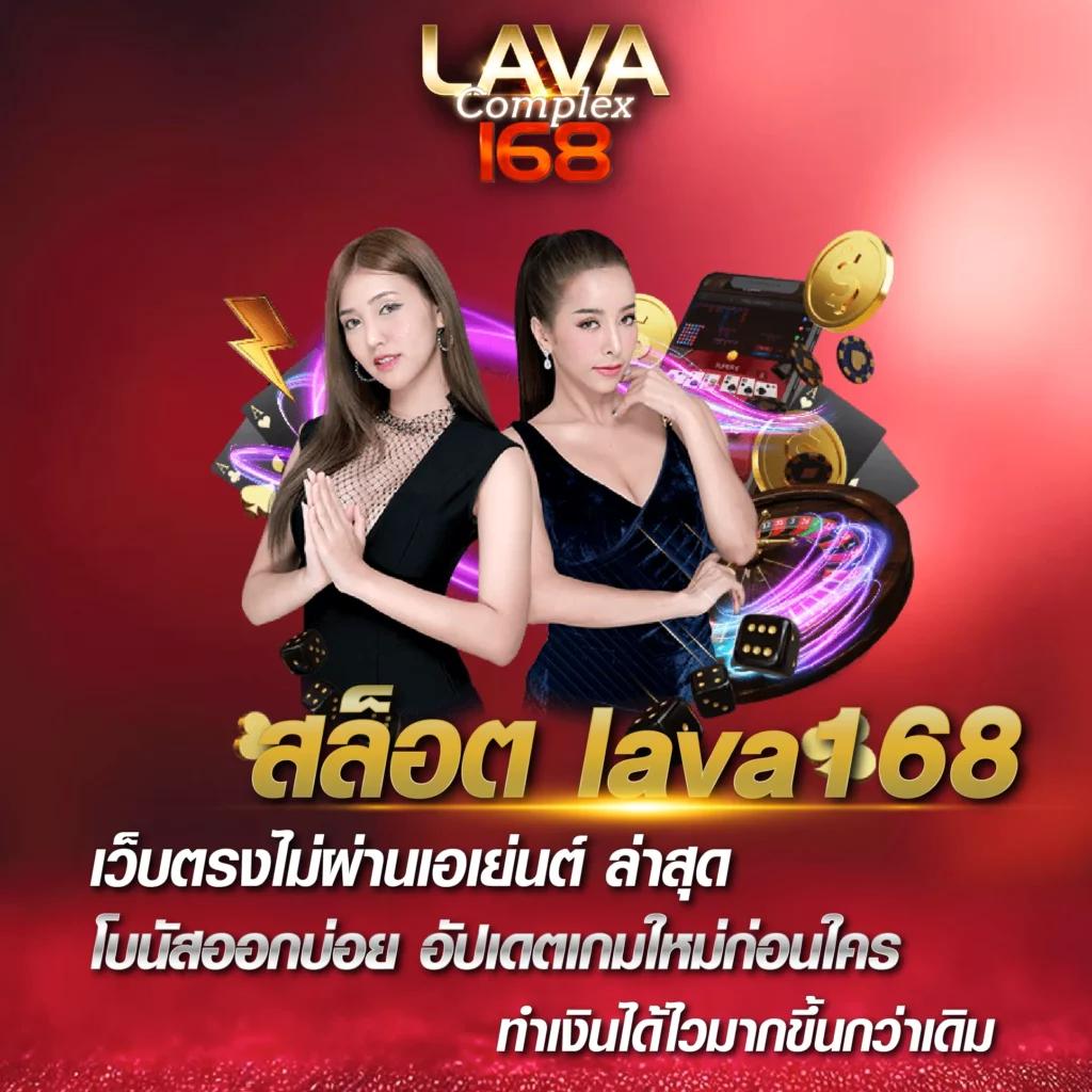 หวยสีชมพู เทคนิคล่าสุดเพื่อโชคลาภและรายได้พิเศษ