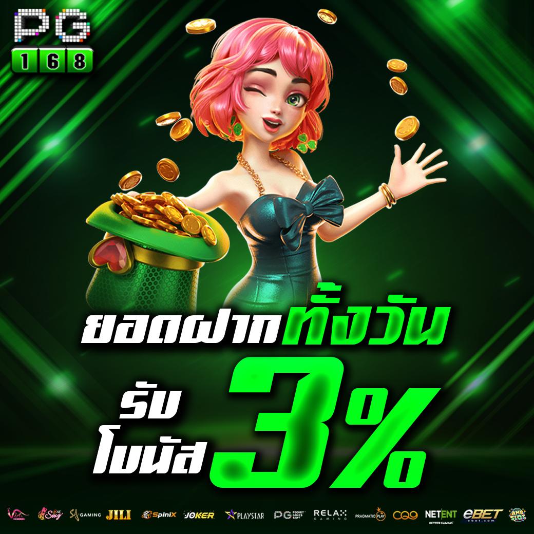 หวยออนไลน์888 เว็บเดิมพันทันสมัย เล่นง่าย จ่ายตรงทุกงวด