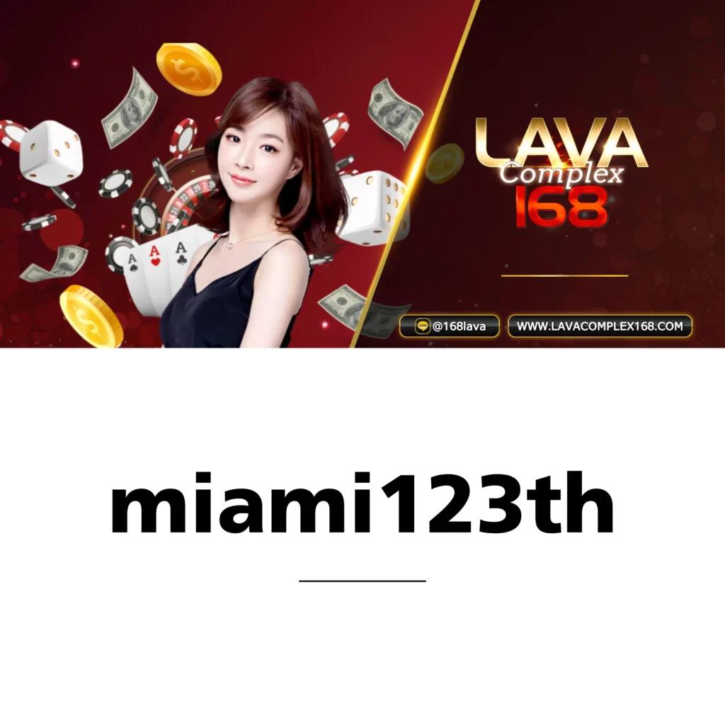 หวยออนไลน์ 888 เว็บไซต์เดิมพันทันสมัย ลุ้นรางวัลใหญ่ทุกวัน