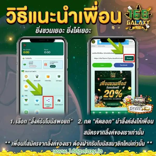 หวยออนไลน์ cat888 บริการครบ จบในที่เดียว สล็อต แทงบอล มั่นใจได้ปลอดภัย
