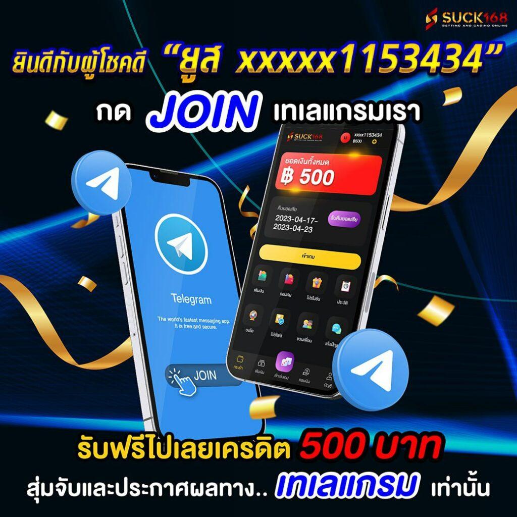 อีซี่สล็อต เว็บคาสิโนออนไลน์ที่รวมเกมสล็อตยอดนิยมแห่งปี