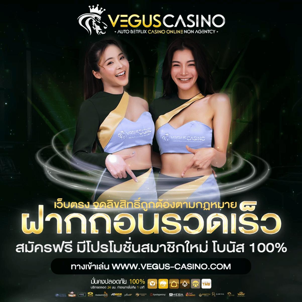 ออสก้าสล็อต รวมเกมสล็อตแตกง่าย โบนัสปัง ค่ายดังล่าสุด