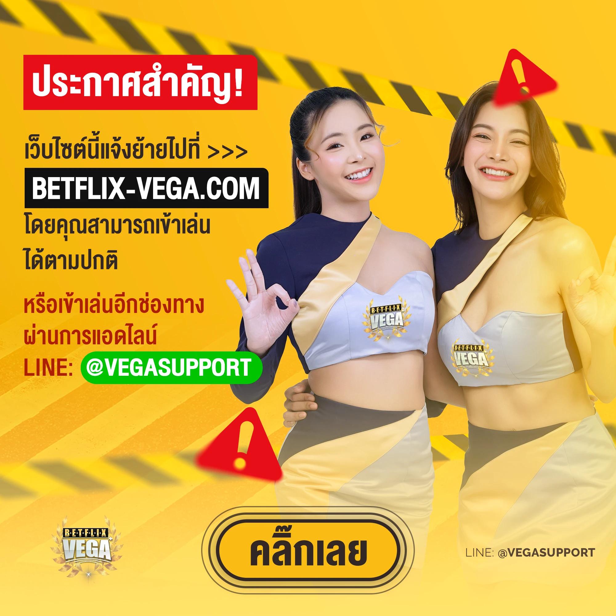 อาเวจีสล็อต คาสิโนรูปแบบใหม่ล่าสุด มาตรฐานสากลในไทย