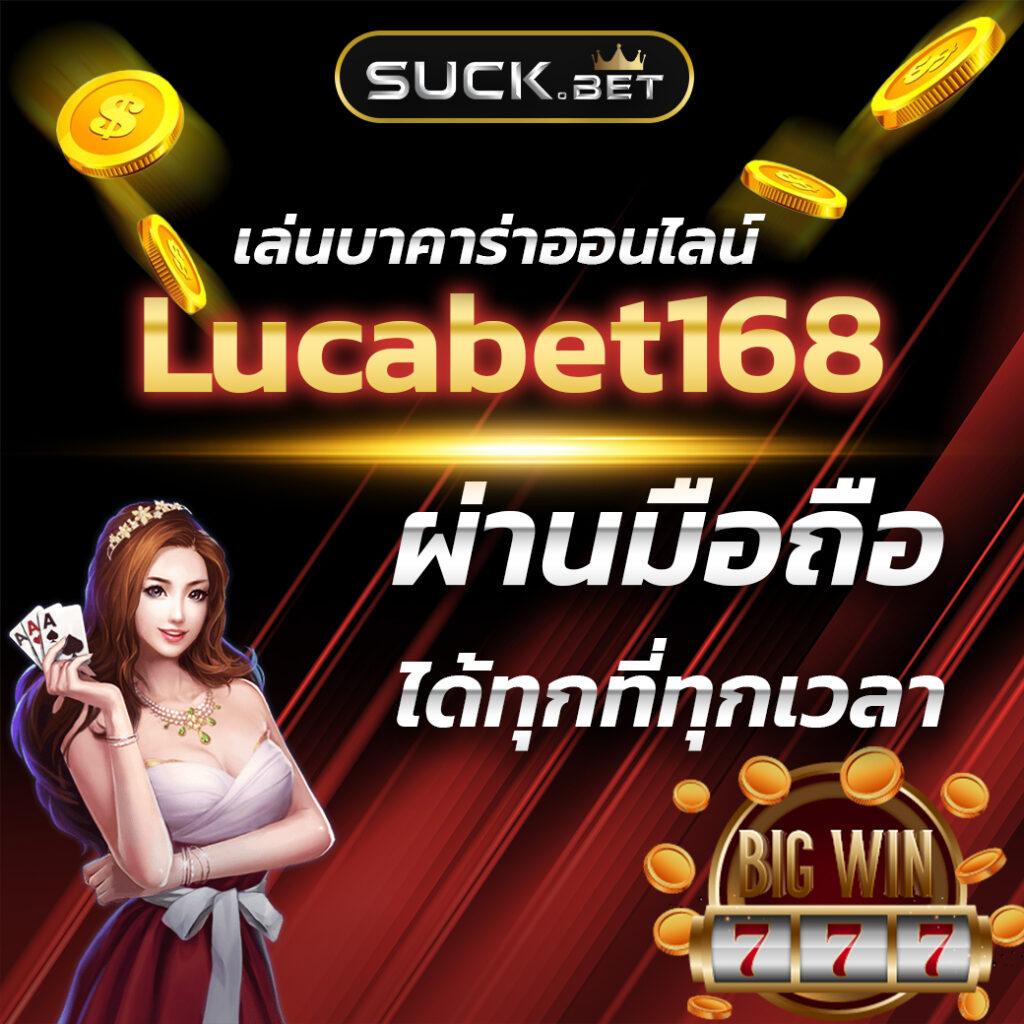 อาแปะ คาสิโนออนไลน์อันดับหนึ่ง เว็บตรง ฝากถอนเร็วทันใจ เครดิตฟรี 2024