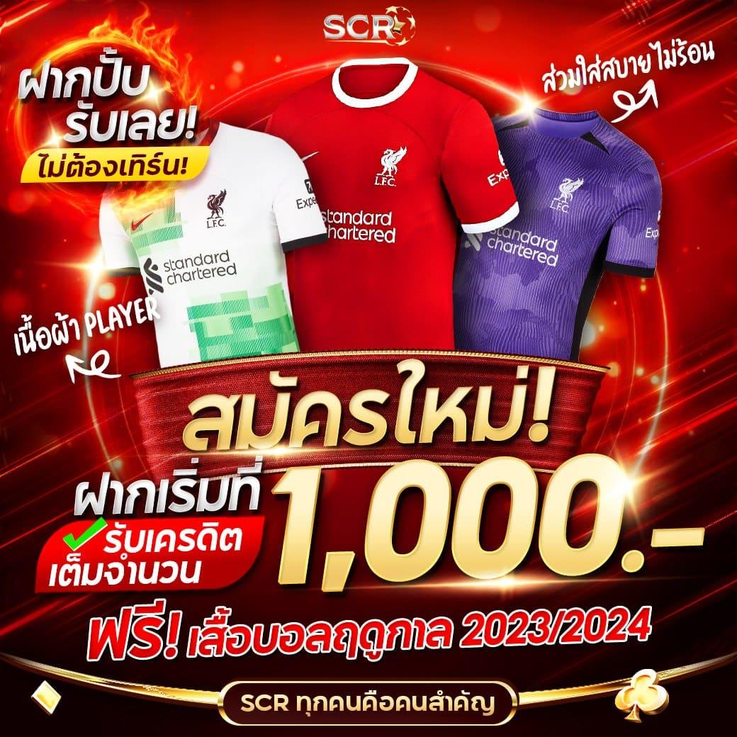 เกมส์ สล็อต ฝาก 15 รับ 100 ล่าสุด เล่นง่าย จ่ายจริง โปรโมชั่นแรงที่สุด