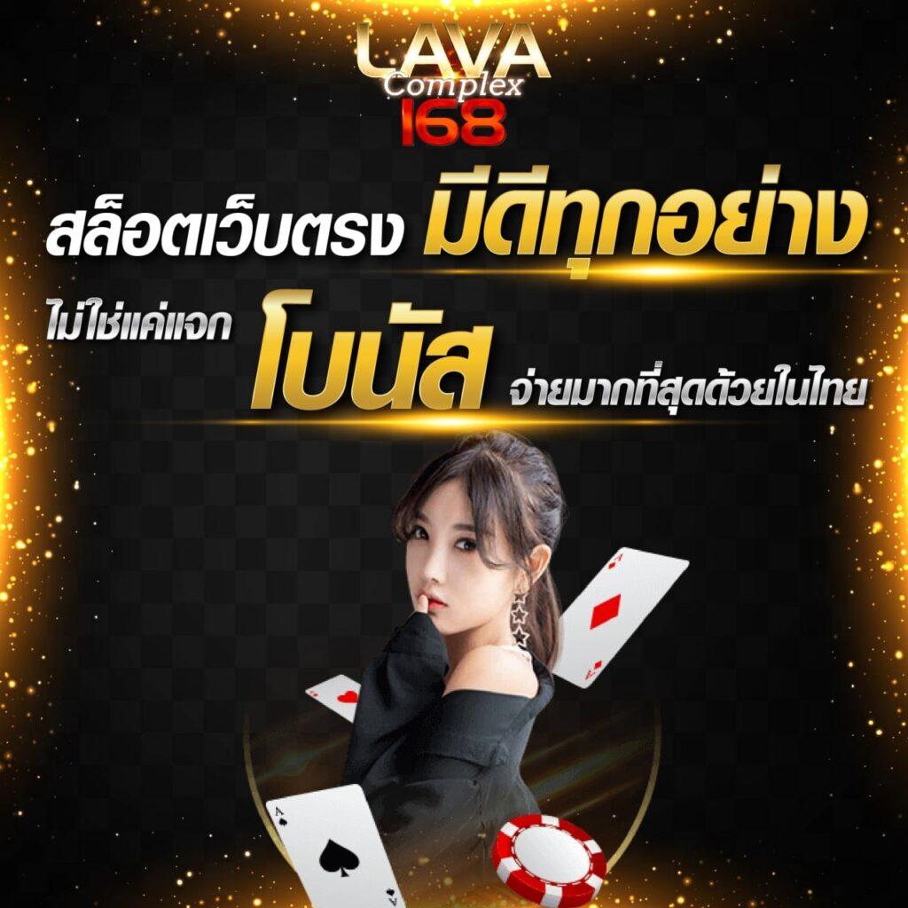เกมสล็อต PG ใหม่ล่าสุด ระบบออโต้ ฝากถอนง่าย รวมโปรโมชั่นสุดคุ้ม