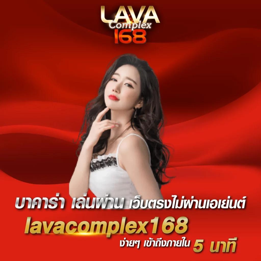 เกมสล็อตออนไลน์ยอดนิยมกับ SLOTXO เว็บตรงจ่ายจริงมั่นใจ