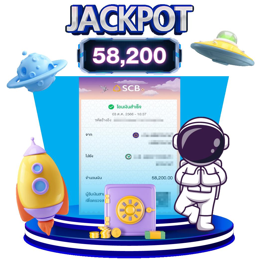 เกมสล็อตเครดิตฟรี เว็บตรง พร้อมโบนัสสุดคุ้ม 2024