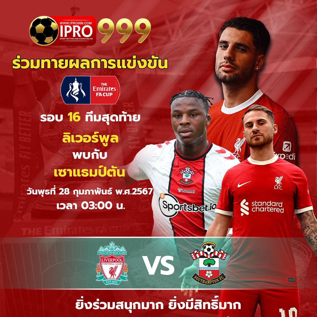 เกมส์สล็อต ได้เงินจริง 888 เว็บตรง ล่าสุด 2024 ระบบปลอดภัยสนุกสุดกำไร