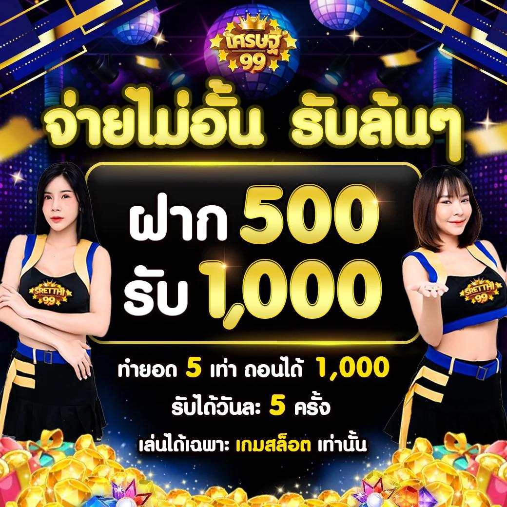 เกมเก่า คาสิโนออนไลน์แนวใหม่ เติมเต็มความสนุกทุกช่วงเวลา