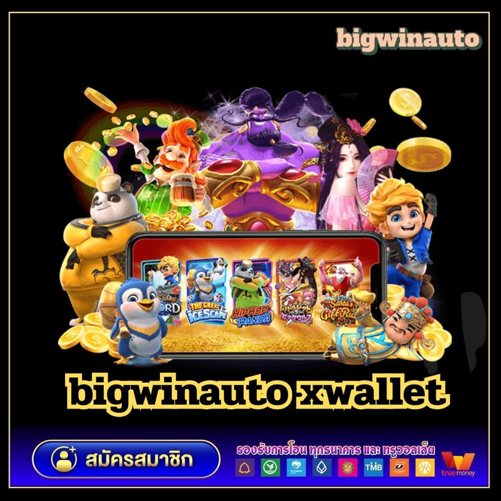 เข้าสู่ระบบ 38thai com คาสิโนทันสมัย พร้อมโปรโมชั่นใหม่ล่าสุด
