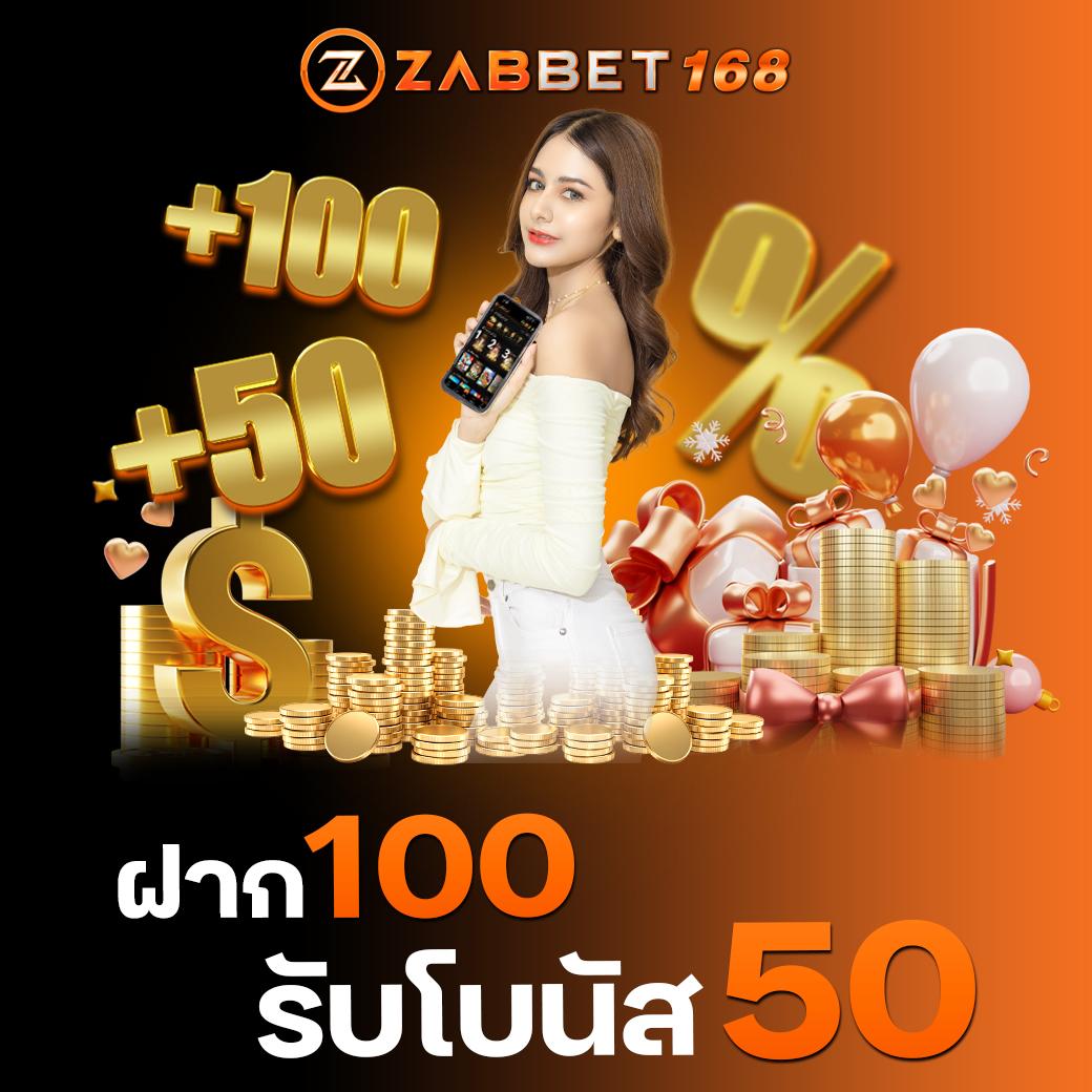 เข้าสู่ระบบ Fafa789 คาสิโนออนไลน์ที่ดีที่สุดในไทย ลุ้นรวยทุกวัน