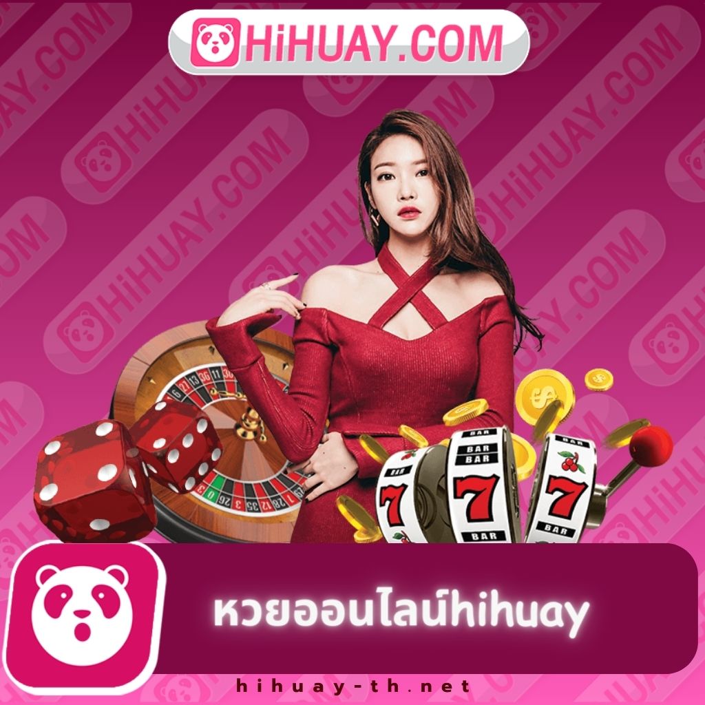 เข้าสู่ระบบ betflixfun com รับโปรโมชั่นสุดเร้าใจ เล่นง่ายไม่มีสะดุด