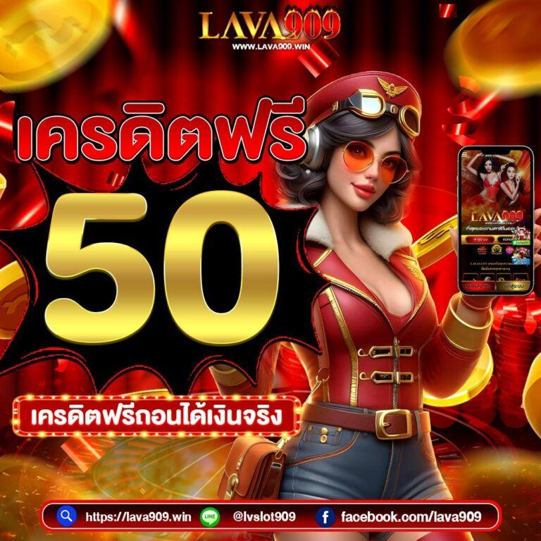 เข้าสู่ระบบ ipro998 คาสิโนสด สล็อต เกมใหม่ล่าสุดที่ทันสมัย