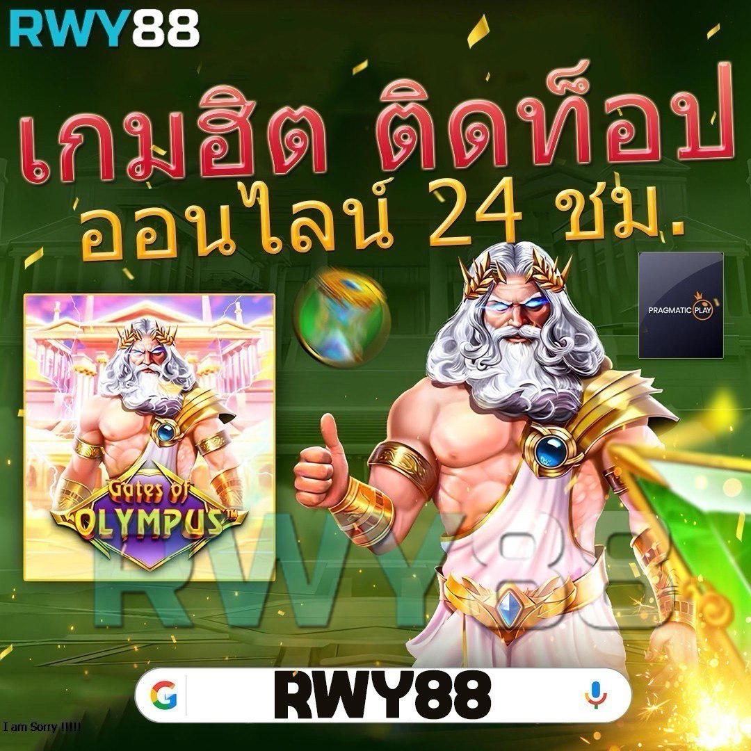 เข้าสู่ระบบ mjm789 ฝากถอนง่าย รับโบนัสสุดพิเศษทันที