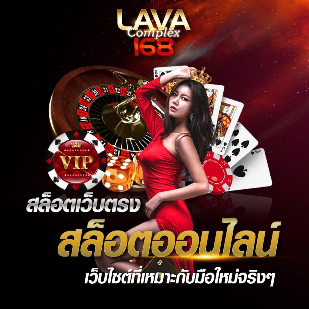 เข้าสู่ระบบ naza789 คาสิโนออนไลน์สุดฮิต ทางเข้าเล่นง่ายไม่กลัวพลาด