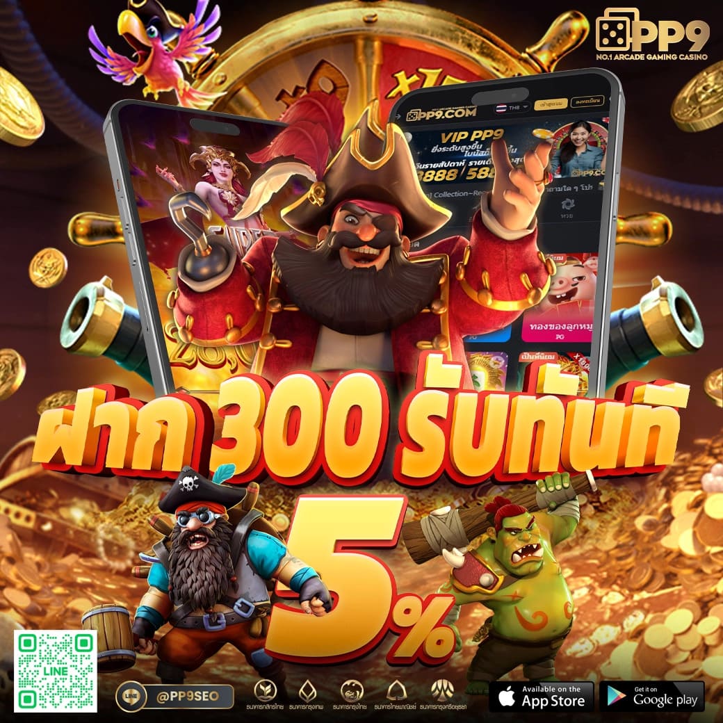 เข้าสู่ระบบ sabai99 เล่นเกมคาสิโนได้ง่าย ปลอดภัย ยอดนิยมในไทย