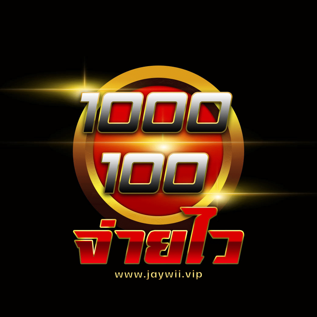 เข้าสู่ระบบ ufabet คาสิโนออนไลน์อันดับหนึ่งของไทย 2024