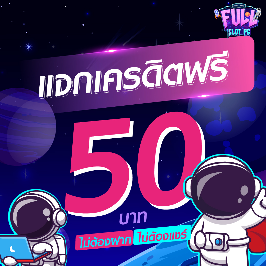 เข้าสู่ระบบ zeed789 wallet รวมเกมใหม่ ฝาก-ถอน รวดเร็ว ประสบการณ์ใหม่