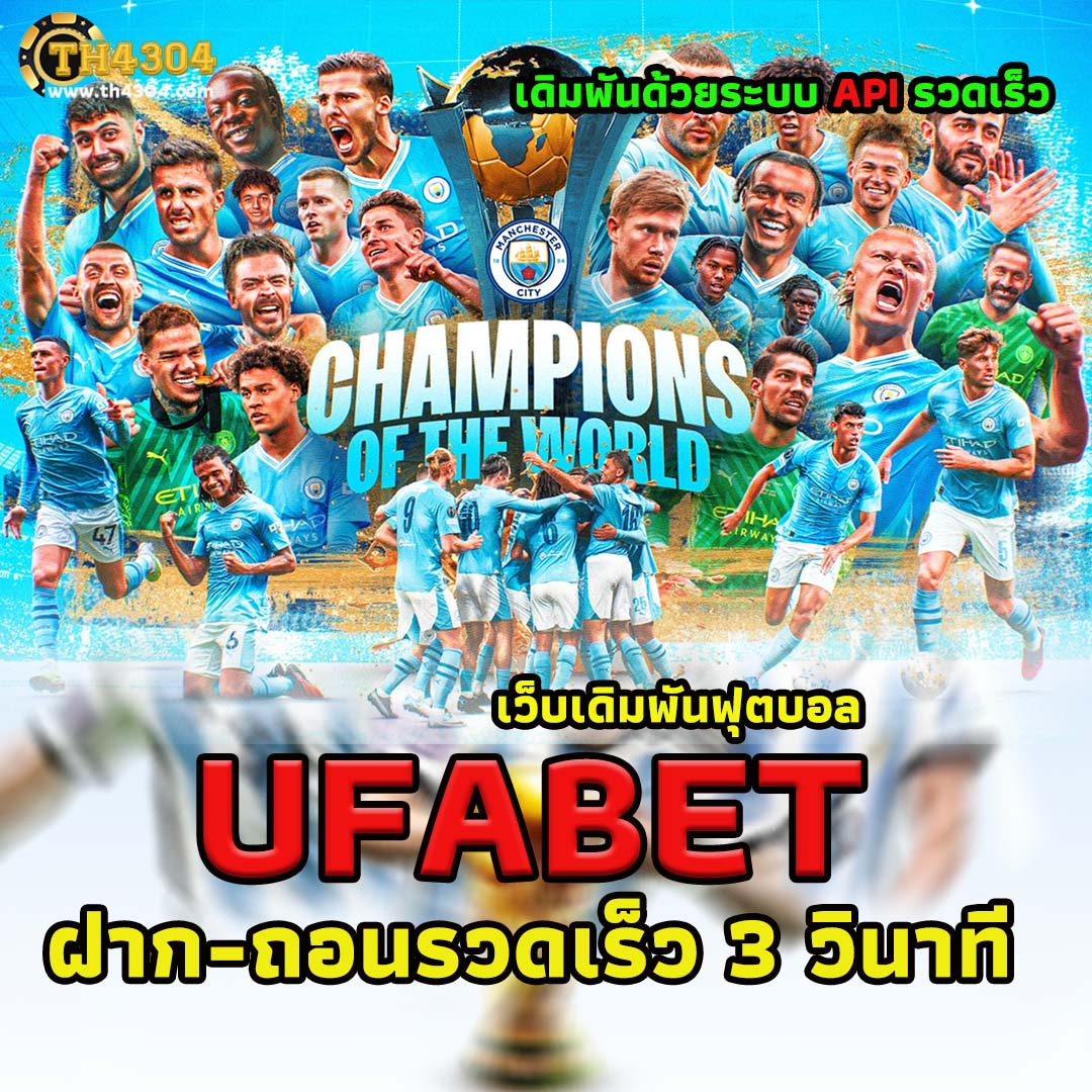 เข้าสู่ระบบ สบาย99 คาสิโนออนไลน์อันดับหนึ่งในไทย 2024